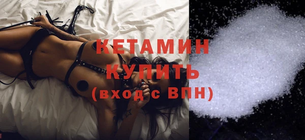 кокаин перу Балахна
