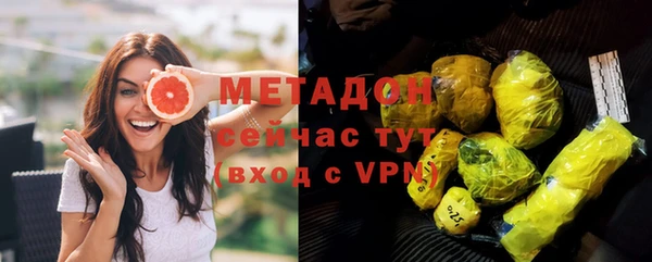 кокс Беломорск