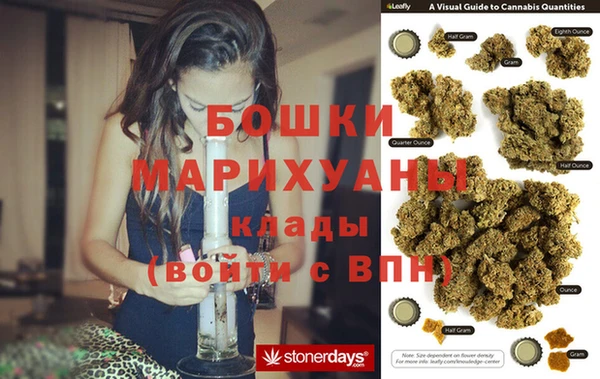 кокс Беломорск
