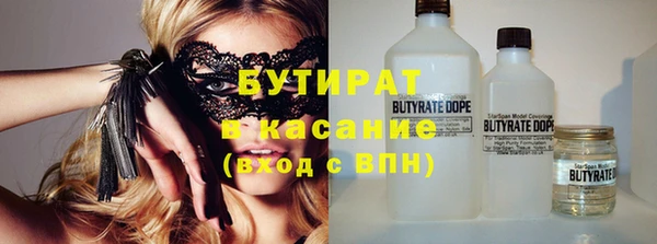 кокаин перу Балахна