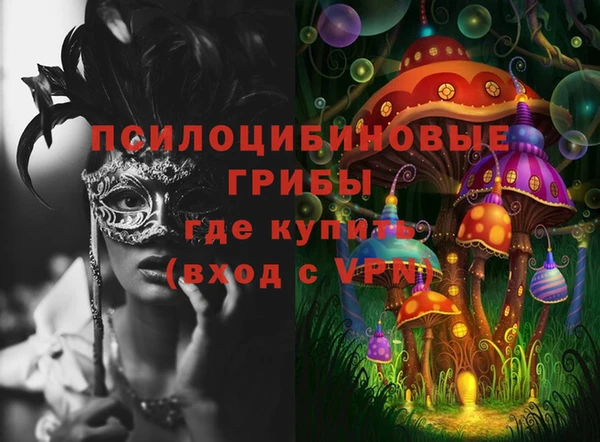 mix Белоозёрский