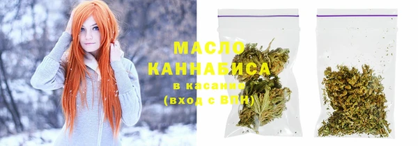 кокаин VHQ Белокуриха