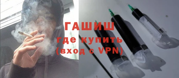 кокаин VHQ Белокуриха