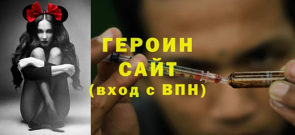 кокс Беломорск