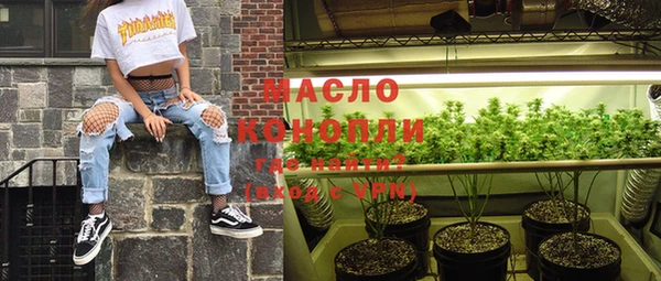 mix Белоозёрский