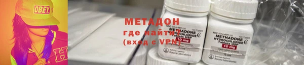 кокс Беломорск