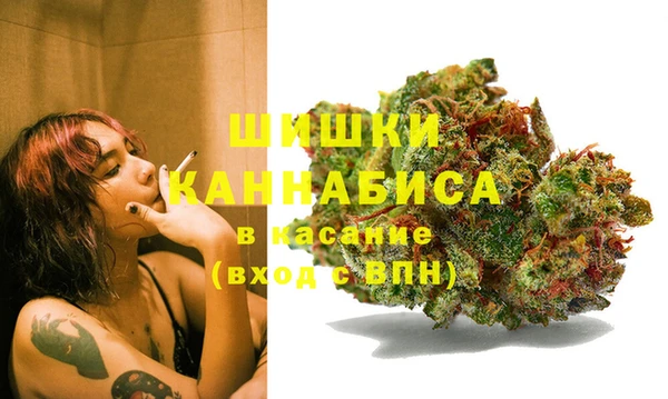 экстази Балабаново