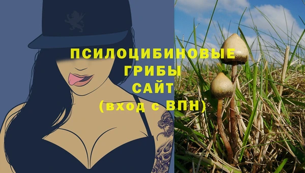 кокаин перу Балахна