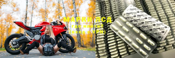 кокаин VHQ Белокуриха