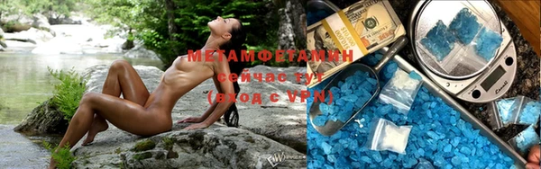 скорость mdpv Баксан