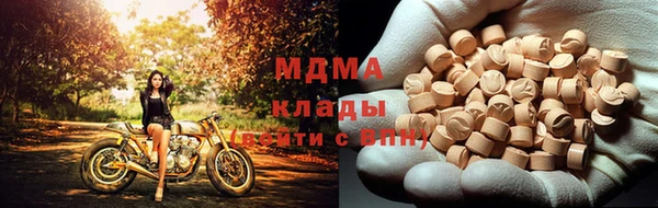 mix Белоозёрский