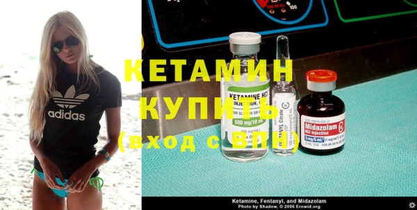 кокаин перу Балахна
