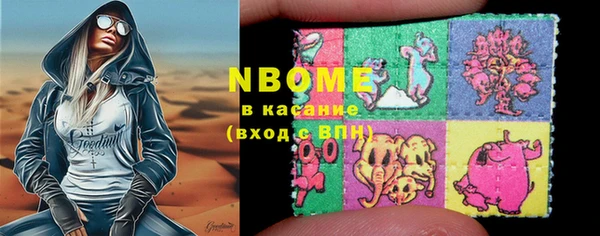 mix Белоозёрский