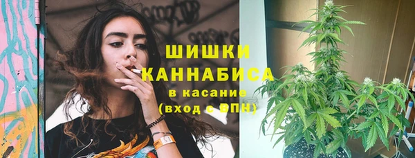 экстази Балабаново
