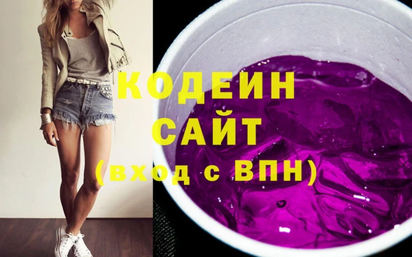 mix Белоозёрский