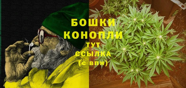 марки nbome Снежногорск