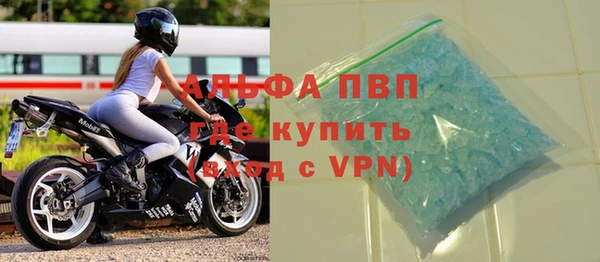 mix Белоозёрский