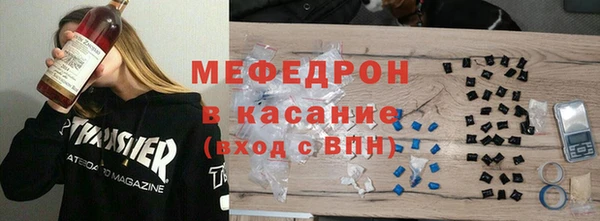 кокаин перу Балахна