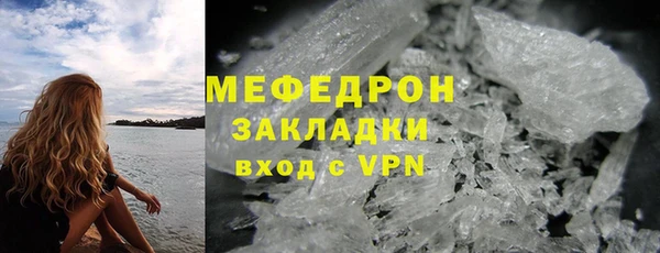 кокс Беломорск