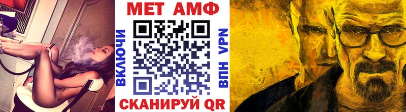 где можно купить наркотик  Володарск  Первитин Декстрометамфетамин 99.9% 
