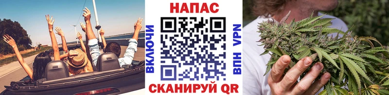 цена   Володарск  Бошки Шишки марихуана 